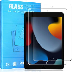 y2ZbpKXیzFOR 2021NHf iPad 10.2C` 9 p̃KXtB dx9H {fވɎq ^0.33mm Uh~  ϏՌ FOR iPad 10.2C` ^ubgp t