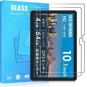 y2ZbpKXیzFOR Luca Wi-Fif TE10D2M64-V1B android14 10 C`p̃KXtB dx9H {fވɎq ^0.33mm Uh~  ϏՌ FOR Luca Wi-Fif TE10D2M64-V1B p t