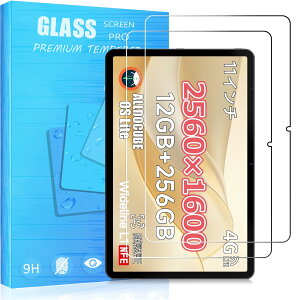 y2ZbpKXیzFOR ALLDOCUBE iPlay70 Pro ^ubg 11C` Android 14 p̃KXtB dx9H {fވɎq ^0.33mm Uh~  ϏՌ FOR ALLDOCUBE iPlay70 Pro p tی