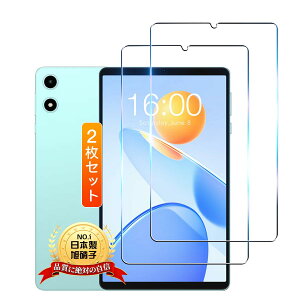 �p BNCF Bpad Mini SE/Teclast P50 Mini �t�B���� 2�� BNCF Bpad Mini SE �ی�t�B�����y2���Z�b�g ���{���Ɏq���z �p Teclast P50 Mini 8.7�C���` �K���X�ی�t�B���� �t�� ���� �K���X �P�[�X SGS�F�� �����^ 9H�d