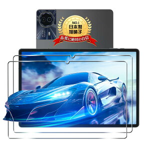 �p Teclast P50 AI/T50HD/P50/P50S/T50MAX/T50Plus/ODEA S11 �K���X�t�B���� 11�C���` �y2���Z�b�g ���{���Ɏq���z �p Teclast P50/P50S �t�B���� �p �V���I�~ Redmi Pad Pro �����K���X �ی�t�B���� �P�[�X 9H�d�x �S