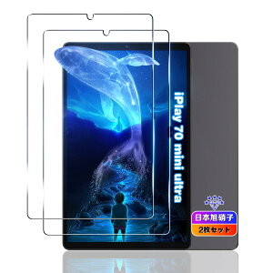 y2Zbgz Ή ALLDOCUBE iPlay 70 mini Ultra tB 8.8C` yYɎqfށz Ή iPlay 70 mini Ultra KXtB KX iPlay70miniUltra ^ubg p یtB P[X Jo[ S