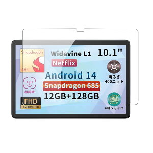 �y1���Z�b�g�zFor BNCF Bpad 10 �p �t�B���� �K���X�t�B�����yKONXISA�z�^�u���b�g 10.1�C���` �K���X�t�B���� �����ߗ� 9H�d�x ���h�~ ��U�h�~ �h�� �ϖ� �w��h�~ 2.5D �����z��