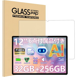 y1ZbzFor ODEA A12 ^ubg 12C` KXtB yHNWEIWEIz{Ɏq CAh~ ϖ Uh~ dx9H ODEA A12 tیtB