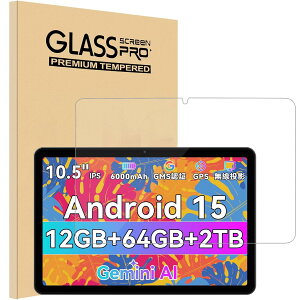 �y1���Z�b�zFor Tabwee T80 �^�u���b�g 10.5�C���` �����K���X�t�B���� �yHNWEIWEI�z���{���Ɏq�� �C�A�h�~ �ώw�� ��U�h�~���� �d�x9H TABWEE T80 �t�B����