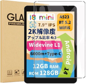 �i2025�V�o��)�y1���Z�b�zFor Bmax I8 �^�u���b�g 7.9 �C���` �����K���X�t�B���� �ی�t�B�����yHNWEIWEI�z���{���Ɏq�� �C�A�h�~ �ώw�� ��U�h�~���� �d�x9H Bmax I8 �t�B���� �t���ی�t�B���� ��