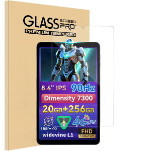 �i2025�V�o��)�y1���Z�b�zFor BNCF Bpad Mini Ultra �^�u���b�g 8.4 �C���` �����K���X�t�B���� �ی�t�B�����yHNWEIWEI�z���{���Ɏq�� �C�A�h�~ �ώw�� ��U�h�~���� �d�x9H BNCF Bpad Mini Ultra �t�B����