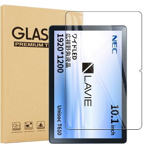 i2025Vo)y1ZbzFor NEC LAVIE Tab Lite TL103/KAL PC-TL103KAL/Lenovo Tab ZAEH0063JP/ZAEH0157JP ^ubg 10.1 C` KXtByHNWEIWEIz{Ɏq CAh~ ώw Uh~ dx9H Le