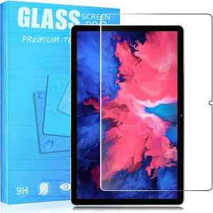 FOR Lenovo Tab P11 5G 11�C���` ��p�K���X�t�B���� �����K���X�t�B���� �ώw�� ������ �\�ʍd�x9H ���E���h���H���� ��U�h�~���� �����ߗ� ����\�ʎd�l ��ʕی� �w��h�~ �ی�V�[�g FOR NEC LAVI