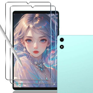 �Ή� BNCF Bpad Mini SE/Teclast P50 Mini / T50 Mini �K���X�t�B���� 2�� �ی�t�B���� �y2���Z�b�g ���{���Ɏq���z BNCF Bpad MiniSE 8.7�C���` �p �^�u���b�g �t�B���� �����K���X �t�� �ی�t�B���� �P�[�X