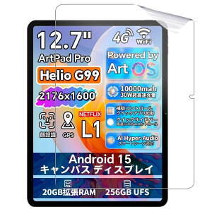 Gosento For TECLAST ArtPad Pro 12.7�C���` �t�B���� �S�ʕی� ��K���X �����ߗ� �ϏՌ� �h�w�� ���� �C�A�[���S�ʕی�