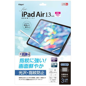 iPad Air 13�C���` (2025 M3 / 2024 M2) �p �t���ی�t�B���� ���� �w��h�~ �C�A���X���H Z4277