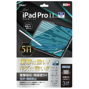 iPad Pro 11C` 2024 (M4) p tیtB Ռz dx5H  wh~ CAXH