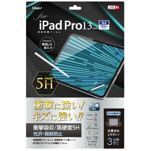 iPad Pro 13C` 2024 (M4) p tیtB Ռz dx5H  wh~ CAXH