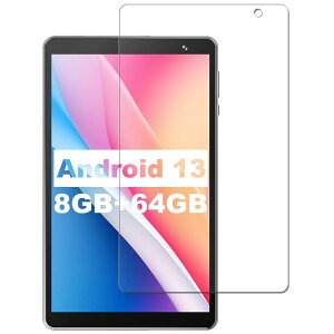 WHskyee MARVUE PAD M8 PRO �K���X�t�B���� PAD M8 PRO �����K���X 8�C���` �ی�t�B���� �y���{���f�ވ��Ɏq���z�w��E����h�~ �C�A�[�� �������ߗ� �d�x9H �\��t���ȒP MARVUE PAD M8 PRO