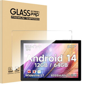 �y1���Z�b�g�z�Ή� COOPERS YQ11M �K���X�t�B���� 10.1�C���` Sediven �y���{���f�ވ��Ɏq���z �t�B���� �����K���X �S�ʋz�� �w��E����h�~ �C�A�[�� 9H�d�x�Ή� ��U�h�~ �����ߗ� �����x ������