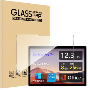 y1ZbgzΉ T[tFCX Surface Pro 7+ / Pro 7 / 6 / 5 / 4 KXtB 12.3C` Sediveny{fވɎqz tB KX Sʋz wEh~ CA[ 9HdxΉ U