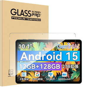 �y1���Z�b�g�z�Ή� TABWEE T80 �K���X�t�B���� 10.5�C���` Sediven �y���{���f�ވ��Ɏq���z �t�B���� �����K���X �S�ʋz�� �w��E����h�~ �C�A�[�� 9H�d�x�Ή� ��U�h�~ �����ߗ� �����x ��������