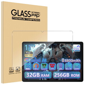 �y1���Z�b�g�z�Ή� DOOGEE Tab E3 �K���X�t�B���� 11�C���` Sediven �y���{���f�ވ��Ɏq���z �t�B���� �����K���X �S�ʋz�� �w��E����h�~ �C�A�[�� 9H�d�x�Ή� ��U�h�~ �����ߗ� �����x ������