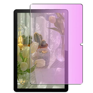 Ή Lenovo Tab M10 Plus 3rd Gen Kpu[CgJbg یtB Ή Lenovo Tab M10 Plus (3rd Gen) ZAAM0080JP/ZAAN0158JP Kp3DKX tیtB ڂ̔yAʓIɋߎ\hłA