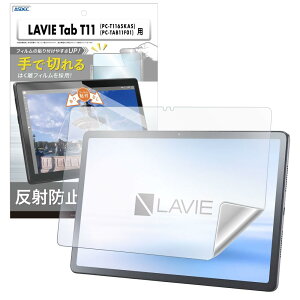 AXfbN LAVIE Tab T11 T1165/KAS (TAB11/F01) 11^Ch 2025Ntfp A`OAtB+JیtB { }bg ˖h~ wh~/NGB-T1165K-Z