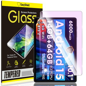 �yAwubaige�z �u���[���C�g�J�b�g For Funyet I10 Pro �p�� �K���X�t�B���� 10.1�C���` �t�C���� For Funyet I10 Pro �p�� �ی�t�B���� �Ռ��z�� �ڂɗD���� �\��t���ȒP �C�A�h�~ ������ �����ߗ� ��U