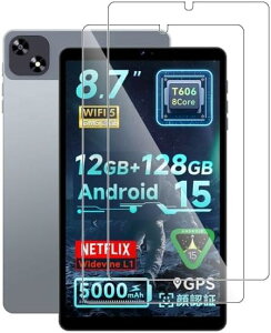 y2ZbzFor Phatom E8A-P/SVITOO A8016/TECLAST P50 Mini/ALLDOCUBE iPlay 60 mini tB یtB KXtByJYJIEJIEz{Ɏq HDߗ  ɋ CAh~ ώw dx9H Uh~