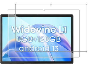 �y2���Z�b�zFor CHUWI Hi10 XPro�t�B���� �ی�t�B�����yJYJIEJIE�z���{���Ɏq�� HD�����ߗ� ������ ���ɋ��� �C�A�h�~ �ώw�� �d�x9H ��U�h�~���� �����z�� 2.5D���E���h�G�b�W���H CHUWI Hi10 XPro�Ή�