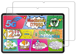 y2ZbzFor DOOGEE Vpad tB یtByJYJIEJIEz{Ɏq HDߗ  ɋ CAh~ ώw dx9H Uh~ z 2.5DEhGbWH DOOGEE Vpad 12C`