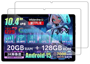 y2025Vo zFor Rebecco M30Pro ^ubg tB یtByJYJIEJIEz{Ɏq HDߗ  ɋ CAh~ ώw dx9H Uh~ z 2.5DEhGbWH Re