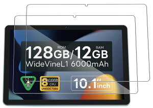 �y2025�����ŁzFor SVITOO TAB_P10 �t�B���� �ی�t�B�����yJYJIEJIE�z���{���Ɏq�� HD�����ߗ� ������ ���ɋ��� �C�A�h�~ �ώw�� �d�x9H ��U�h�~���� �����z�� 2.5D���E���h�G�b�W���H�y2���Z�b�z