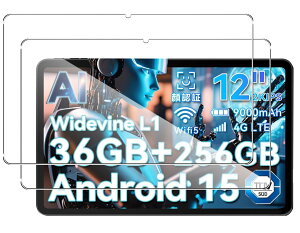 �y2���Z�b�zFor Blackview MEGA2WiFi �t�B���� �ی�t�B���� �K���X�t�B�����yJYJIEJIE�z���{���Ɏq�� HD�����ߗ� ������ ���ɋ��� �C�A�h�~ �ώw�� �d�x9H ��U�h�~���� �����z�� 2.5D���E���h�G�b�W