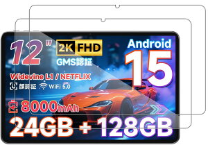 y2ZbzFor SVITOO A1116/CUPEISI T30 MAX/TECLAST T60pro tB KXtB 12C`yJYJIEJIEz{Ɏq HDߗ  ɋ CAh~ ώw dx9H Uh~ z 2.5D