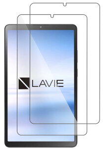 y2ZbzFor NEC LAVIE Tab T8 T0855/KAS 8.7C` KXtByJYJIEJIEz{Ɏq HDߗ  ɋ CAh~ ώw dx9H Uh~ z 2.5DEhGbWH