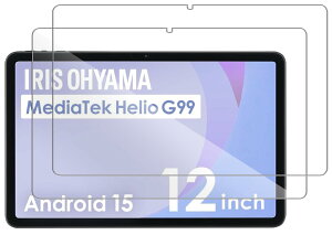 y2ZbzFor ACXI[}(IRIS OHYAMA) TM12E2W74-AZ1B tB یtByJYJIEJIEz{Ɏq HDߗ  ɋ CAh~ ώw dx9H Uh~ z 2.5DEh