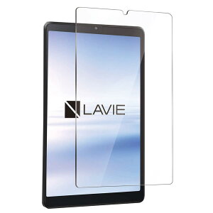 For LAVIE Tab T8 T0855/KAS KXtB KXtB ylarfbulrocz{fވɎqEdx9H EߗEϏՌEhoEUh~Ewh~EʑN₩ׁE\tȒP LAVIE