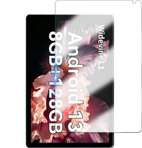 Briacicell�y1���Z�b�g�zFor FancyDay 10�C���` �K���X�t�B���� �y���{���Ɏq�f�ސ��zFancyDay �����K���X �ی�t�B���� �d�x9H �����ߗ� �Ռ��z�� ��U�h�~ �w��h�~ �����x �\�t�ȒP ������ ���E��