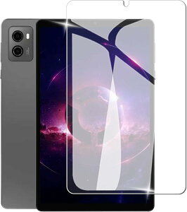 Briacicell�y1���Z�b�g�z�Ή� Lenovo Legion Tab �p�̃K���X�t�B�����y���{���Ɏq�f�ށzLenovo Legion Tab 8.8�C���` �t�B���� �t���K���X �ی�t�B���� �d�x9H �����K���X �C�A�[�� ��U�h�~ �ɔ� �w��h