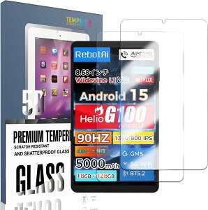 �y2���Z�b�g�zFor RebotAi A9 �p�� �K���X�t�B���� [kawaylJP] 2.5D���E���h�G�b�W���H ���{���Ɏq�f�� �����ߗ� �d�x9H �C�A�[�� �w��h�~ �ϏՌ� �������� �����z��