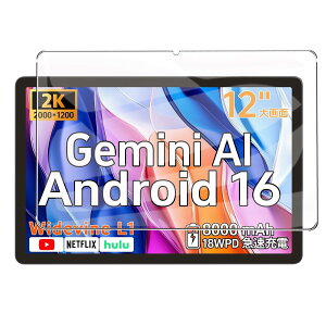 y1ZbzFor yummo a90 protB 12C` یtB 9Hdx CAh~ ώw Uh~ tی ϏՌ Sʕی {Ɏq yummo a90 pro tB