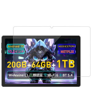 �y1���Z�b�zFor FUNSEDY TAB-C10PLUS�t�B���� 10�C���` �ی�t�B���� 9H�d�x �C�A�h�~ �ώw�� ��U�h�~���� �t���ی� �ϏՌ� �S�ʕی� ���{���Ɏq�� FUNSEDY TAB-C10PLUS�t�B����