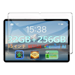 �y1���Z�b�zFor Blackview MEGA8 �t�B���� 13�C���` �ی�t�B���� 9H�d�x �C�A�h�~ �ώw�� ��U�h�~���� �t���ی� �ϏՌ� �S�ʕی� ���{���Ɏq�� Blackview MEGA8 �t�B����