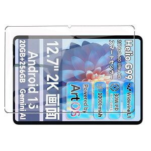 �y1���Z�b�zFor TECLAST ArtPad Pro�t�B���� 12.7�C���` �ی�t�B���� 9H�d�x �C�A�h�~ �ώw�� ��U�h�~���� �t���ی� �ϏՌ� �S�ʕی� ���{���Ɏq�� TECLAST ArtPad Pro�t�B����