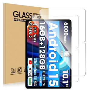 �y2���Z�b�g�zFor Wpawa HT10-A//BNCF Bpad 10 �t�B���� �^�u���b�g 10.1�C���` ?���K���X Mayfoo �t���ی� �S�ʕی� ��U�h�~ �����x �����ߗ� �����ی� �Ռ��z�� �w��h�~ �C�A�[�� �ȒP���t��