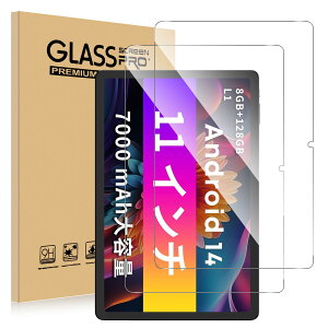 �y2���Z�b�g�zFor CHUWI Aupad/HiPad 11 �t�B���� �^�u���b�g 10.95�C���` ?���K���X Mayfoo �t���ی� �S�ʕی� ��U�h�~ �����ߗ� �����x �����ی� �Ռ��z�� �w��h�~ �C�A�[�� �ȒP���t��