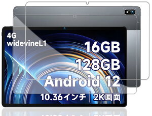 y2ZbzFor y2024o zBMAX I11Plus tB KXtByJYJIEJIEz{Ɏq A[ ^ubg 10.36C` tB HDߗ  ɋ CAh~ ώw dx9H