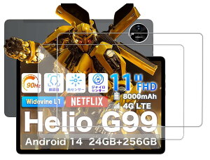 yJYJIEJIEz AvidPad A90S 11C` KXtB Zbg 2{ HDߗ  ɋ CAh~ ώw dx9H Uh~ z 2.5DEhGbWH