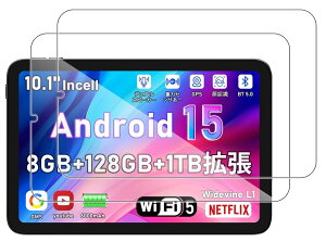 �y2���Z�b�zFor Funyet I10 Pro/Speiow T1 �t�B���� �K���X�t�B�����yJYJIEJIE�z���{���Ɏq�� HD�����ߗ� ������ ���ɋ��� �ώw�� �d�x9H ��U�h�~���� �����z�� 2.5D���E���h�G�b�W���H