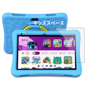 �y1���Z�b�g�zFor PLIMPTON KIDS10 �p �t�B���� 10�C���`�yHUKWIMO�z9H�d�x �w��h�~ HD�����ߗ� �����z�� �������� ���ɋ��� ���˒ጸ ��U�h�~ PLIMPTON KIDS10 �Ή�