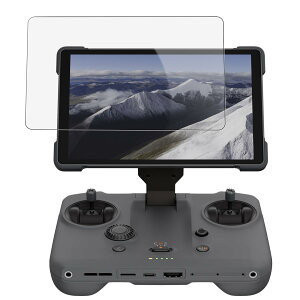 �y1���Z�b�g�zDJI RC Pro 2 �p �t�B���� �h���[���ی�t�B���� �����K���X �yHUKWIMO�z9H�d�x �ی�t�B���� �w��h�~ HD�����ߗ� �����z�� ���ɋ��� �������� ���˒ጸ ��U�h�~ DJI RC Pro 2�Ή�